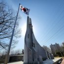 진해구 ⓒ-27 이미지