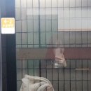 노나이불 이미지