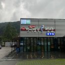 장어명가청산 이미지