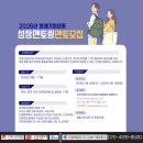 장애인재활협회 이미지