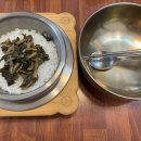 카페시래