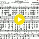 새찬송가 108장 그 어린 주예수(113) 이미지