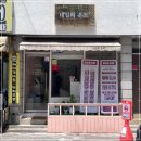 여름맞이 평택네일 네일의 온도에서 별빛 풀스톤으로 블링블링한 페디 하고온 후기