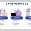 열쇠박사