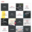 태양자동차정비 이미지