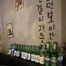 스무살 이미지