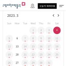 고양어린이박물관 이미지