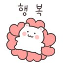 미각양꼬치 금곡점 이미지
