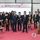 하트체임버오케스트라 힐링콘서트 이미지