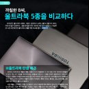 이츠PC 이미지