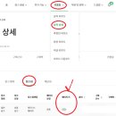 키와파트너스 이미지