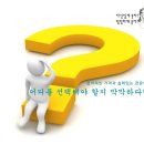 쁘띠PC 이미지