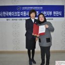 제이제이코스메틱 이미지