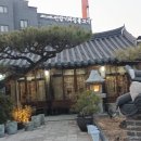 통도사 이미지