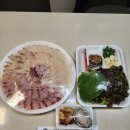 다경수산 - 사천시 어시장길 15 | 다경수산