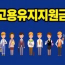 원아웃소싱 이미지