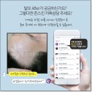 모가한의원 이미지