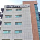 솔동산스테이 이미지