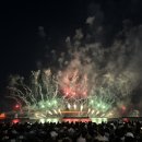 축제 | 부산 광안리 불꽃축제 후기