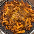 [인천 계양구청 맛집] 불쭈꾸야 쭈삼겹에 퇴근길 한잔 솔직후기 (기본 어묵탕 서비스 &amp; 리뷰 이벤트 팁)
