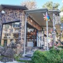 이중섭거리 이미지