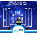 서해산업안전 이미지