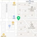 헤리턴스 Cafe 대정본점