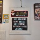 삐뚤이칼국수 이미지