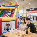 팜팜푸드