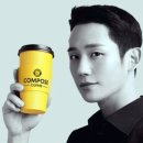 컴포즈커피속초해수욕장점 이미지