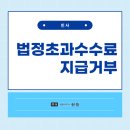 한율공인중개사사무소 이미지