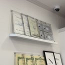 (주)이수인터내셔날 이미지