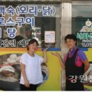 서화산가든 이미지