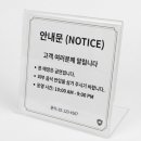 무디무디