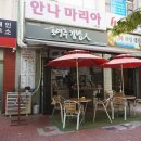 한끼김밥분식 이미지