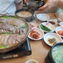 유경이네 소머리국밥
