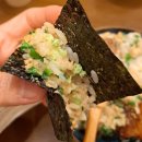 아구마니 | 대구종로신상맛집 효목 안키모(아구) 훗케(임연수)솥밥 내돈내먹후기