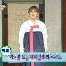 전주펜션 이미지