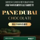 소담청 이미지