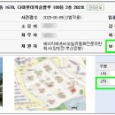 사하구-06 이미지