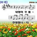 내영 이미지