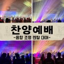 빛고을렌탈