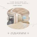 워크어게인재활헬스케어센터 | [공지] 본어게인pt&필라테스 신규 혜택 5가지 총정리