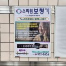 하계역(7호선) 이미지