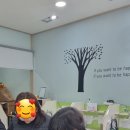 인천인수초등학교 이미지