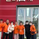 놀러오개 이미지