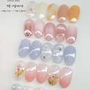 네일오브씬