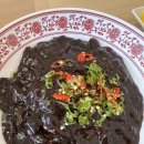 불타는 짜장 | 대전 중식 맛집 불타는 반점 후기｜둔산동 고추짜장 강추