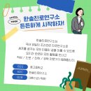 전공대