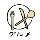 고치소우 - 중구 대청로138번길 11 | 고치소우